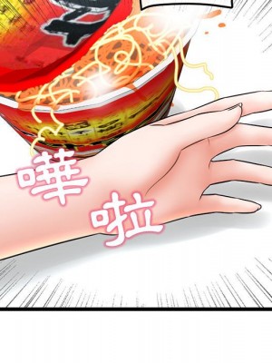 深夜網咖 29-30話_30_153