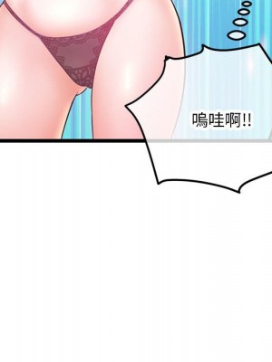 深夜網咖 29-30話_30_158