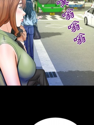 嬸嬸 40-41話_40_18