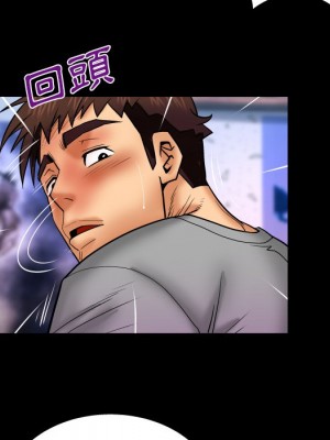 嬸嬸 40-41話_40_52