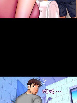 嬸嬸 40-41話_40_67