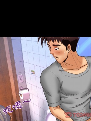 嬸嬸 40-41話_40_69