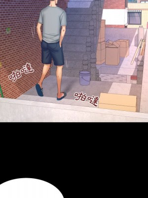 嬸嬸 40-41話_41_38