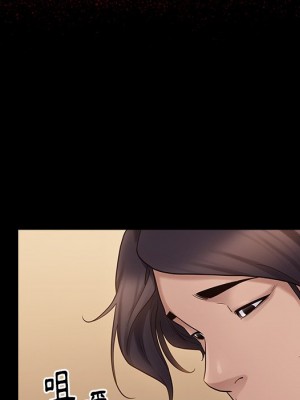 桃花 50-51話_50_005