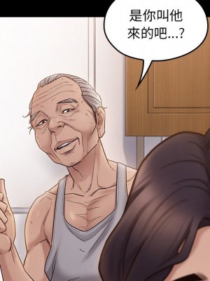 桃花 50-51話_50_008