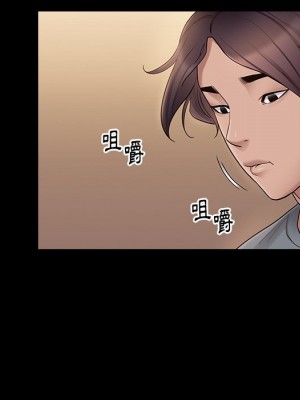 桃花 50-51話_50_023