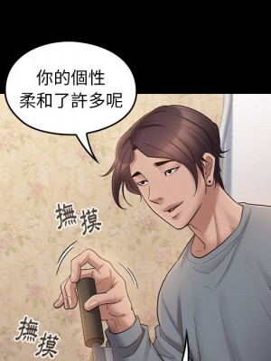 桃花 50-51話_50_026