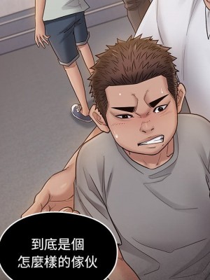 桃花 50-51話_50_042