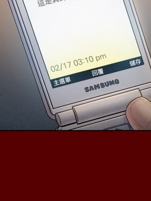 桃花 50-51話_50_044