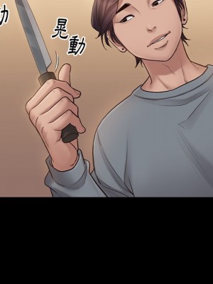 桃花 50-51話_50_056