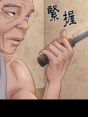 桃花 50-51話_50_074