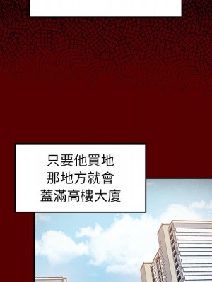 桃花 50-51話_50_090