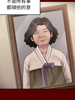 桃花 50-51話_50_098