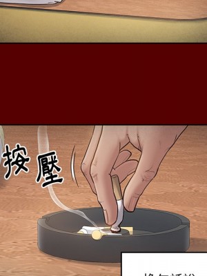 桃花 50-51話_50_109