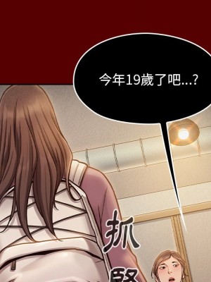 桃花 50-51話_50_116