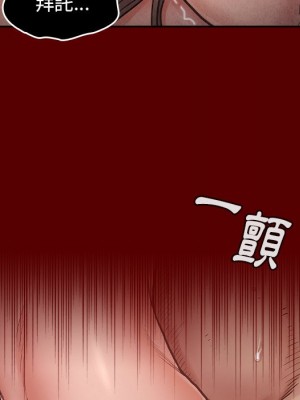 桃花 50-51話_50_120