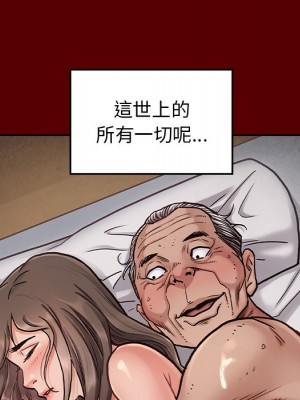 桃花 50-51話_50_122
