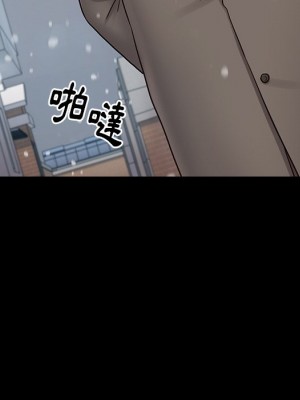 桃花 50-51話_50_132