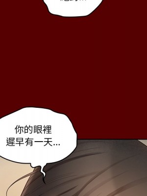 桃花 50-51話_50_163