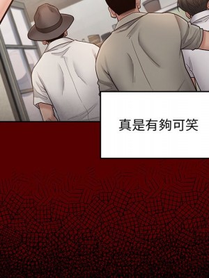 桃花 50-51話_50_175