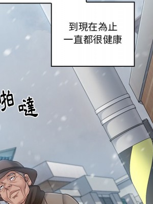 桃花 50-51話_50_178