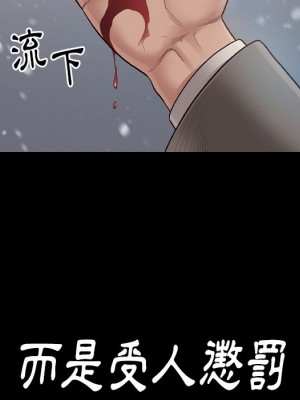 桃花 50-51話_50_190