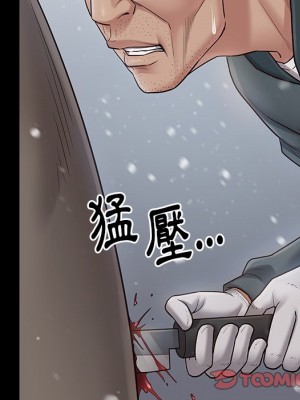 桃花 50-51話_50_195