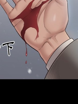 桃花 50-51話_51_001