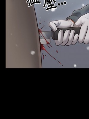 桃花 50-51話_51_008