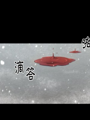 桃花 50-51話_51_014