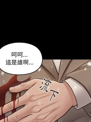 桃花 50-51話_51_015