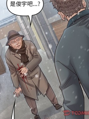 桃花 50-51話_51_020