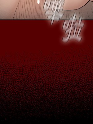 桃花 50-51話_51_026
