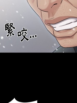桃花 50-51話_51_035
