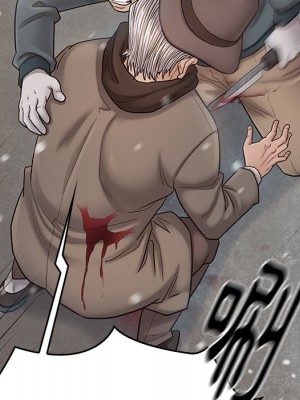 桃花 50-51話_51_037