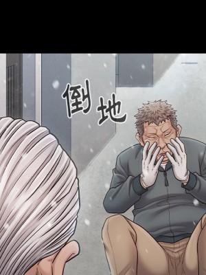 桃花 50-51話_51_044