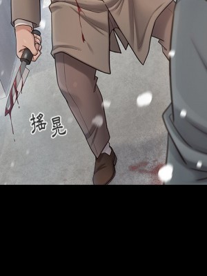 桃花 50-51話_51_048