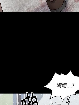 桃花 50-51話_51_052