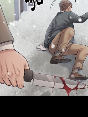 桃花 50-51話_51_053