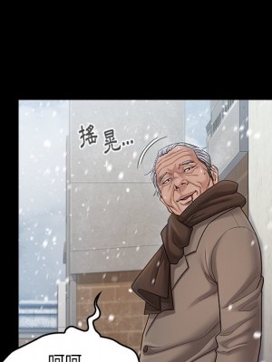 桃花 50-51話_51_054
