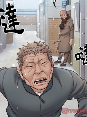 桃花 50-51話_51_056