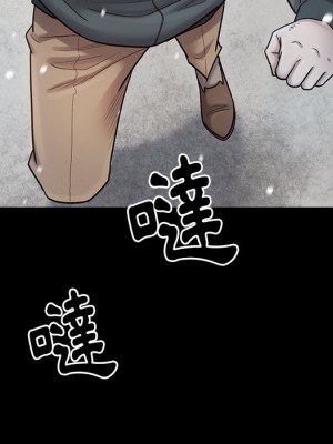 桃花 50-51話_51_057