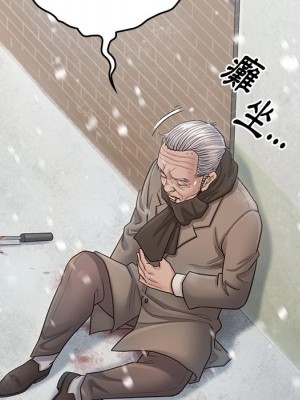 桃花 50-51話_51_060