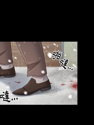 桃花 50-51話_51_073