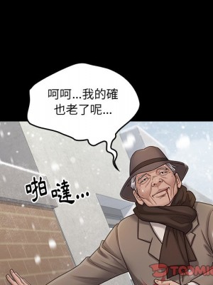 桃花 50-51話_51_074