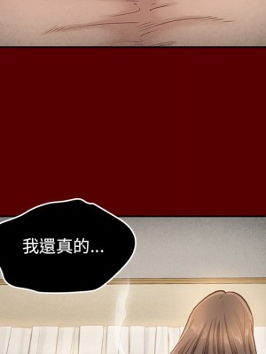 桃花 50-51話_51_084