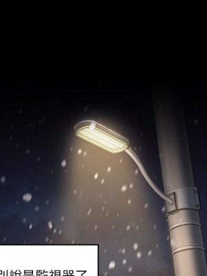 桃花 50-51話_51_097