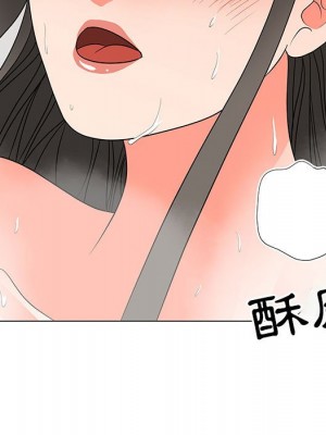 我家的女人們 28-29話_28_04