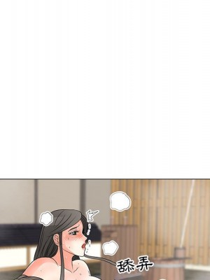 我家的女人們 28-29話_28_06