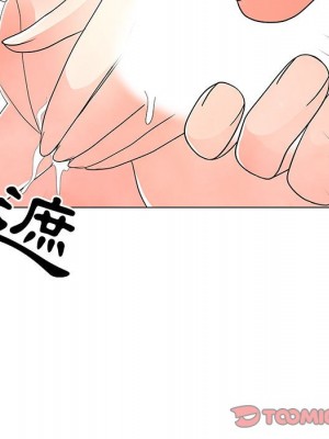 我家的女人們 28-29話_28_17